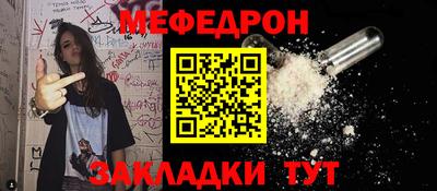 наркотики Обь