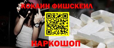 стафф Нягань