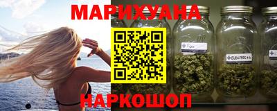 стафф Нягань