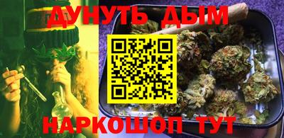 кокаин колумбия Первоуральск