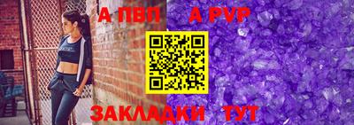 кокаин Обнинск