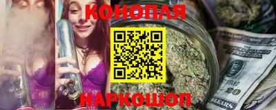 наркотики Обь