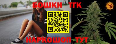 стафф Нягань