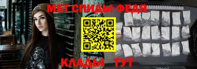 кокаин Обнинск