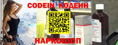 стафф Нягань