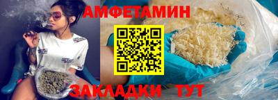 кокаин Обнинск