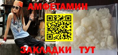 наркотики Обь