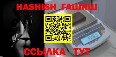 кокаин колумбия Первоуральск